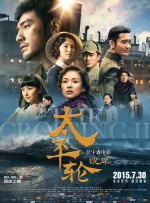 伊人手机在线视频